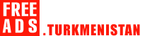 Бюзмейин Дать объявление бесплатно, разместить объявление бесплатно на FREEADS-Туркменистан Бюзмейин Бюзмейин